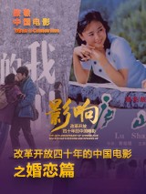 国产成人午夜精品影院观看视频
