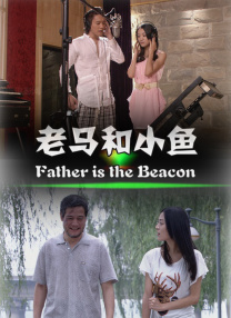 女家政2