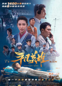 女家政2